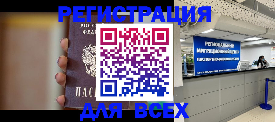 форма 3 в Мамадыше